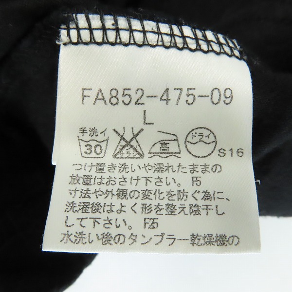 実際に弊社で買取させて頂いたBURBERRY LONDON BLUE LABEL/バーバリー ロンドンブルーレーベル ロゴ刺繍 半袖ポロシャツ Lの画像 3枚目