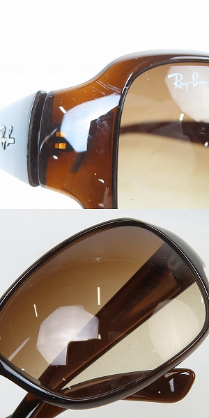 実際に弊社で買取させて頂いたRay-Ban/レイバン サングラス RB4097 714/13の画像 8枚目