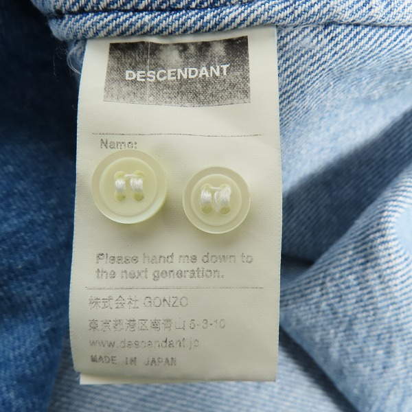実際に弊社で買取させて頂いたDESCENDANT/ディセンダント 23AW ALLEN DENIM LS SHIRT COLOR/デニムシャツ 232WVDS-SHM01/2の画像 3枚目