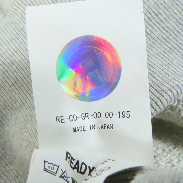 実際に弊社で買取させて頂いたREADYMADE/レディメイド HOODIE FONTAINE コットン プルオーバーパーカー/Sの画像 4枚目