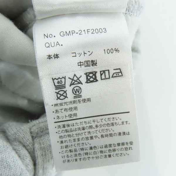 実際に弊社で買取させて頂いたGRAMICCI×BEAMS/グラミチ×ビームス 別注 Webbing Sweat Pants GMP-21F2003/Lの画像 3枚目