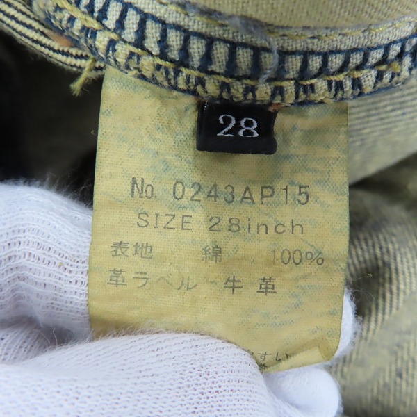 実際に弊社で買取させて頂いた【未使用】HYSTERIC GLAMOUR/ヒステリックグラマー NOBU加工 デニムパンツ 0243AP15 28の画像 5枚目