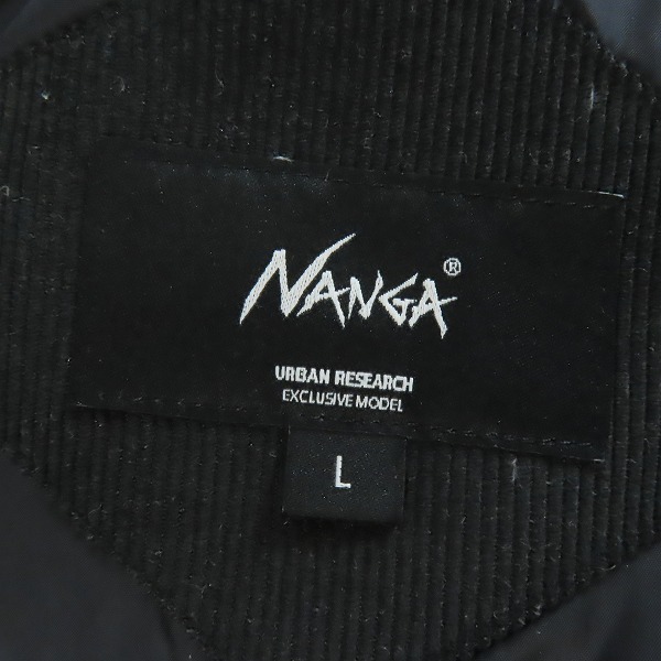 実際に弊社で買取させて頂いたNANGA×UR AURORA/ナンガ×アーバンリサーチオーロラ 3layer downblouson ダウンジャケット/UR37-17M001/Lの画像 2枚目