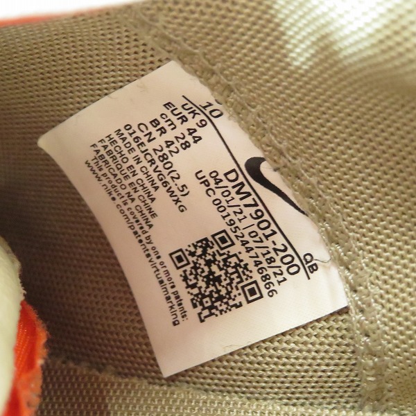 実際に弊社で買取させて頂いたNIKE×SACAI×KAWS/ナイキ×サカイ×カウズ BLAZER LOW/ブレーザー ロー Reed/リード DM7901-200/28の画像 5枚目