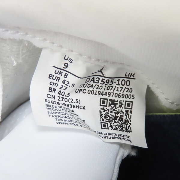実際に弊社で買取させて頂いたFRAGMENT DESIGN×NIKE/フラグメントデザイン×ナイキ AIR JORDAN 3 エアジョーダン3 DA3595-100/27の画像 5枚目