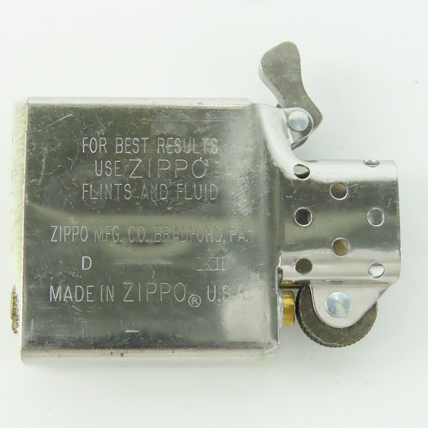 実際に弊社で買取させて頂いたZIPPO/ジッポー HARLEY-DAVIDSON/ハーレーダビッドソン サイドメタル 1996年製の画像 6枚目