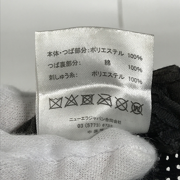 実際に弊社で買取させて頂いたF.C.Real Bristol×NEW ERA/FCレアルブリストル×ニューエラ メッシュ キャップ/帽子の画像 8枚目