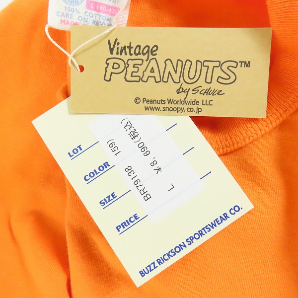 実際に弊社で買取させて頂いた【未使用】BUZZ RICKSON'S×PEANUTS /バズリクソンズ×ピーナッツ スヌーピー 半袖 Tシャツ/Lの画像 6枚目