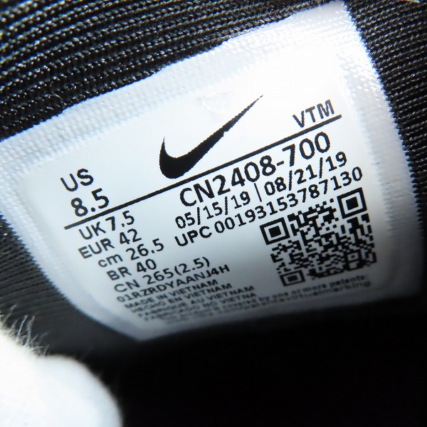 実際に弊社で買取させて頂いたUNDERCOVER×NIKE/アンダーカバー×ナイキ AIR MAX 720 エアマックス720/CN2408-700/26.5の画像 5枚目