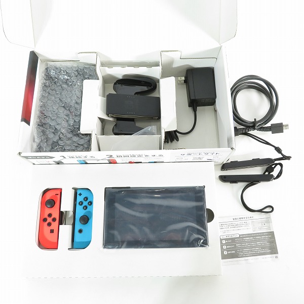 実際に弊社で買取させて頂いた任天堂 ニンテンドー スイッチ 本体 HAC-S-KABAA/リングフィットアドベンチャー/ジョイコンハンドル付き【簡易動作確認済】の画像 1枚目