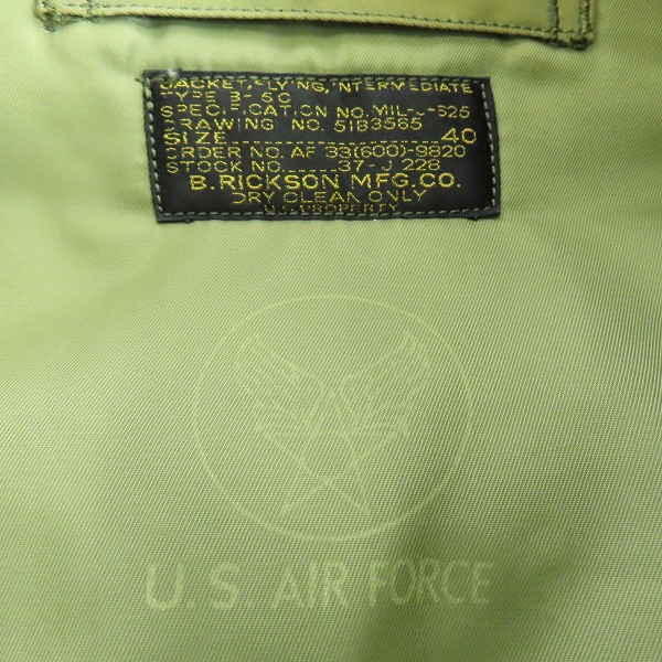 実際に弊社で買取させて頂いたBUZZ RICKSON'S/バズリクソンズ カスタム B15-C フライトジャケット M13258/40の画像 2枚目