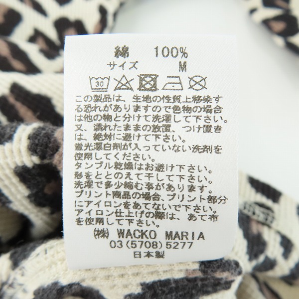 実際に弊社で買取させて頂いたWACKOMARIA/ワコマリア LEOPARD THERMAL SHIRT レオパード サーマルシャツ TYPE-2/Mの画像 4枚目