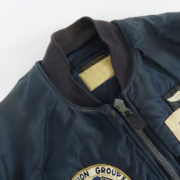 実際に弊社で買取させて頂いたBUZZ RICKSON'S/バズリクソンズ B-15C フライトジャケット M13185の画像 5枚目