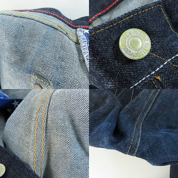 実際に弊社で買取させて頂いたSUGAR CANE/シュガーケーン デニムパンツ ボタンフライ 赤耳 アメリカ製 38の画像 8枚目