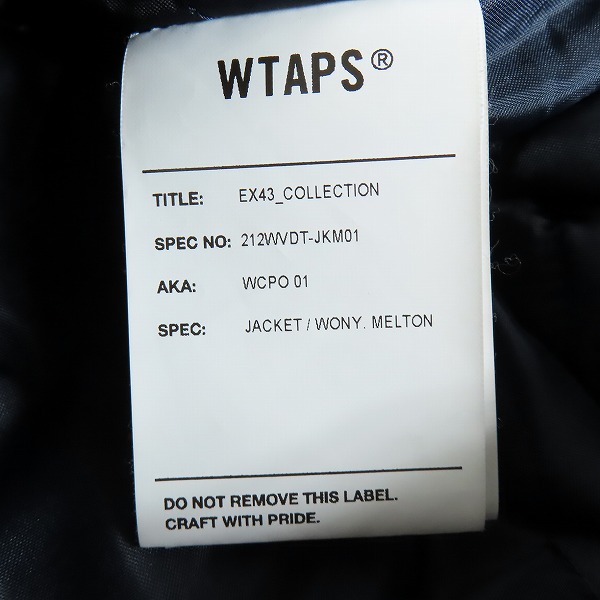 実際に弊社で買取させて頂いたWTAPS/ダブルタップス WCPO 01 JACKET WONY MELTON/ウール メルトンジャケット 212WVDT-JKM01/01の画像 4枚目
