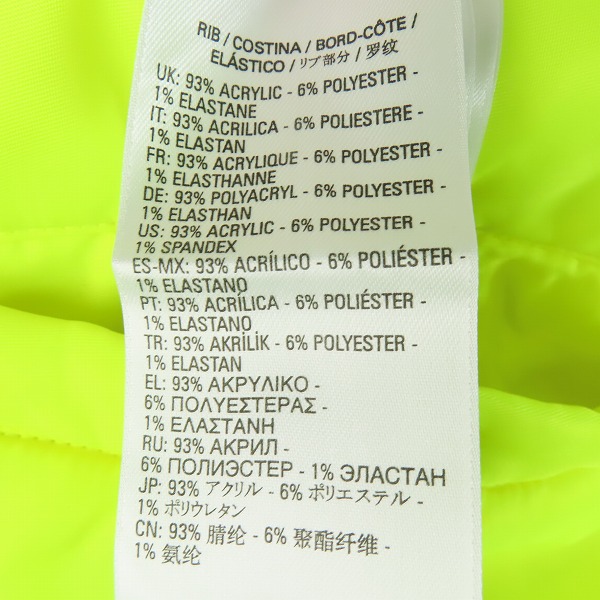 実際に弊社で買取させて頂いたDIESEL/ディーゼル  ダメージ加工 リバーシブル パテッド MA-1ジャケット J-ROSS-REV 00SAS1/Lの画像 7枚目
