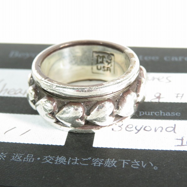 実際に弊社で買取させて頂いた【ギャラ付き】LEATHERS AND TREASURES/レザーズ＆トレジャーズ/Revolving Heart Ring/リボルビング ハートリング/22号