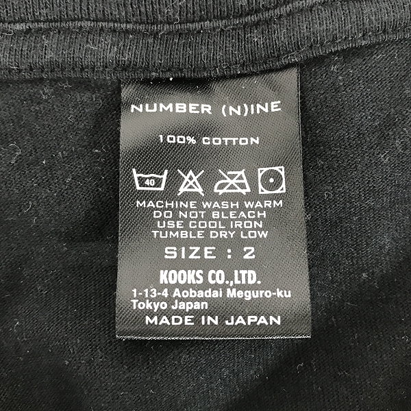 実際に弊社で買取させて頂いたNUMBER NINE/ナンバーナイン Logo Print Tシャツ/2の画像 2枚目