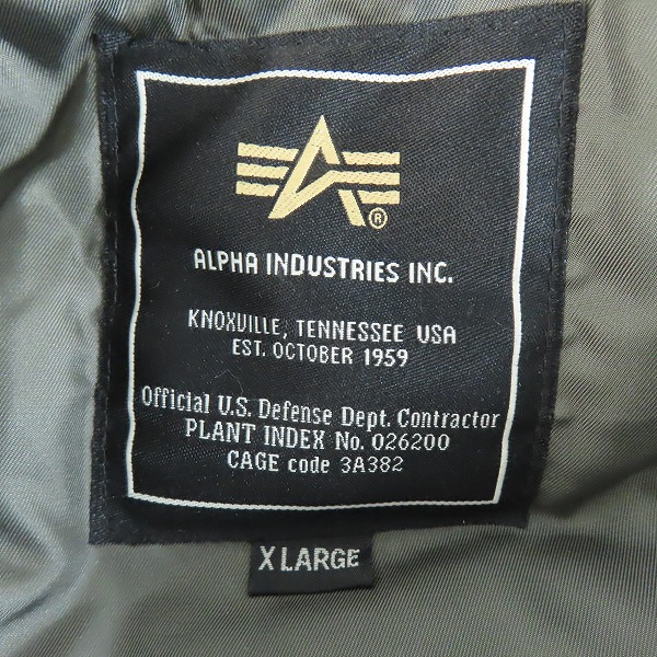 実際に弊社で買取させて頂いたALPHA INDUSTRIES/アルファインダストリーズ N-3B フライトジャケット 20024-76/XLの画像 3枚目