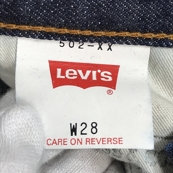 実際に弊社で買取させて頂いた【未使用】LEVIS/リーバイス 502-XX01 BIG E/ビッグ Ｅ 復刻 TALON ZIP/タロンジップ デニム 502-XX01/28の画像 4枚目