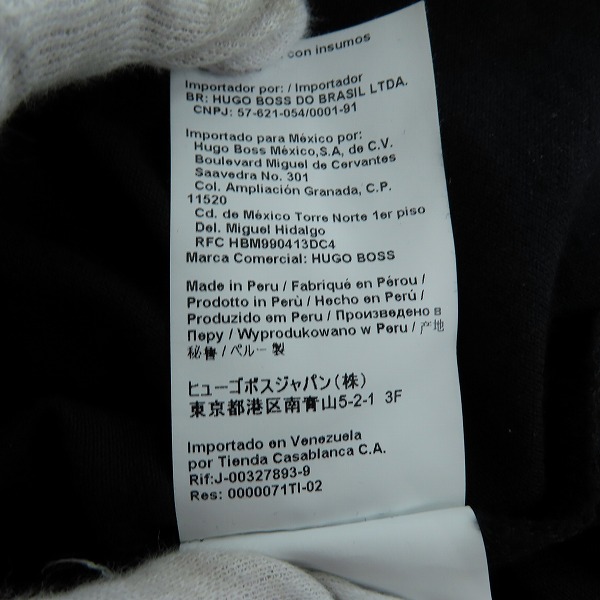 実際に弊社で買取させて頂いたHugo Boss/ヒューゴボス Regular Fit Polos in Cotton PALLAS ロゴ刺繍ポロシャツ 10108581/Mの画像 4枚目