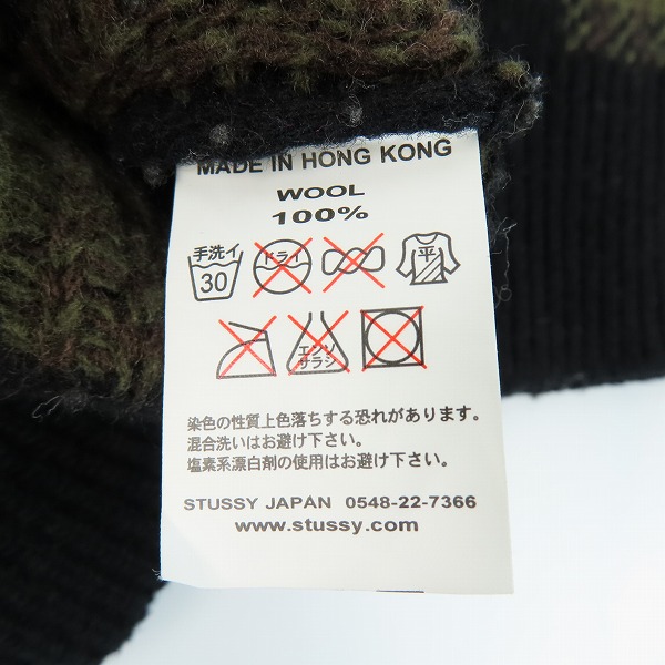 実際に弊社で買取させて頂いたSTUSSY/ステューシー チェック柄 ウール セーター/Lの画像 3枚目