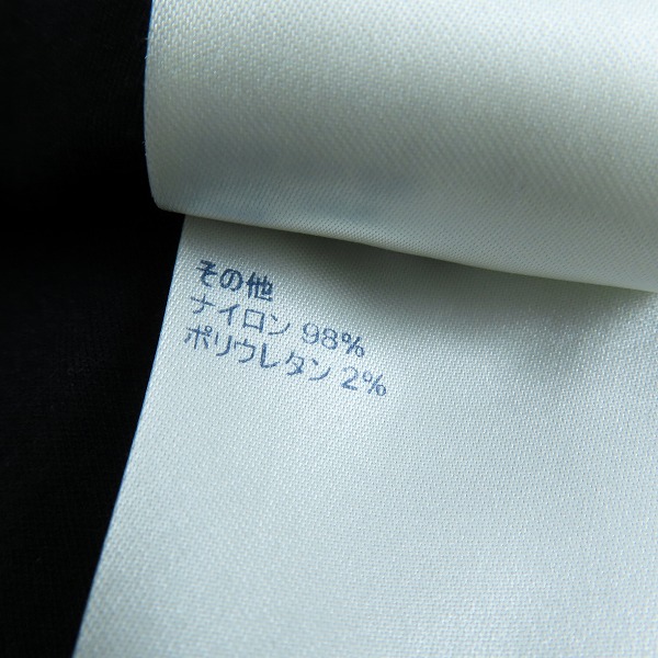 実際に弊社で買取させて頂いた【JPタグ】LOUIS VUITTON/ルイヴィトン ヴィタミンズ  コットン ジャージー Tシャツ/Sの画像 4枚目