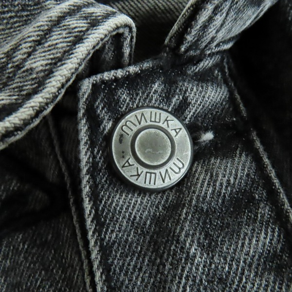 実際に弊社で買取させて頂いたMISHKA/ミシカ ペイント デニムジャケット/Gジャン/Lの画像 7枚目