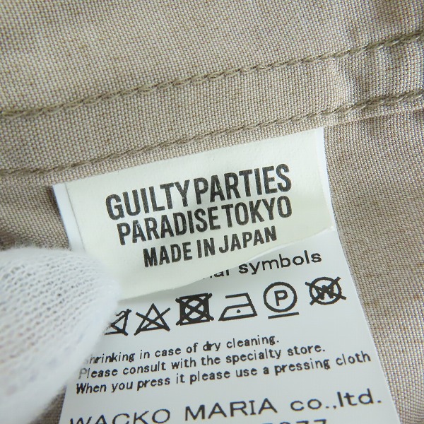 実際に弊社で買取させて頂いたWACKO MARIA/ワコマリア GUILTY PARTIES/ギルティパーティズ 虎 総柄 半袖シャツ/アロハシャツ/Lの画像 2枚目