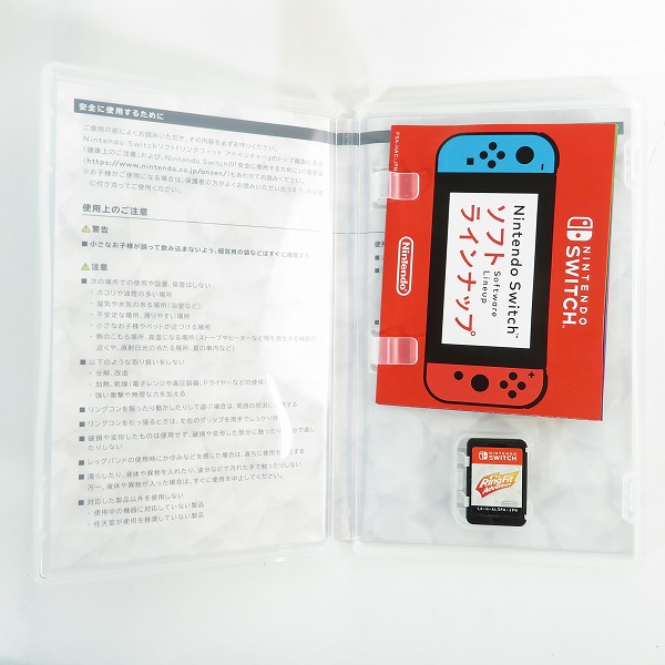 実際に弊社で買取させて頂いた任天堂 ニンテンドー スイッチ 本体 HAC-S-KABAA/リングフィットアドベンチャー/ジョイコンハンドル付き【簡易動作確認済】の画像 8枚目