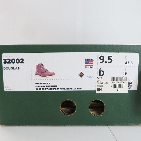 実際に弊社で買取させて頂いたDanner/ダナー DOUGLAS GTX ダグラス ゴアテックス 32002 9.5の画像 9枚目