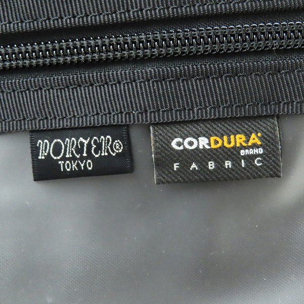実際に弊社で買取させて頂いたPOTER/ポーター  TENSION/テンション 3WAY ブリーフケース ビジネスバッグ の画像 6枚目
