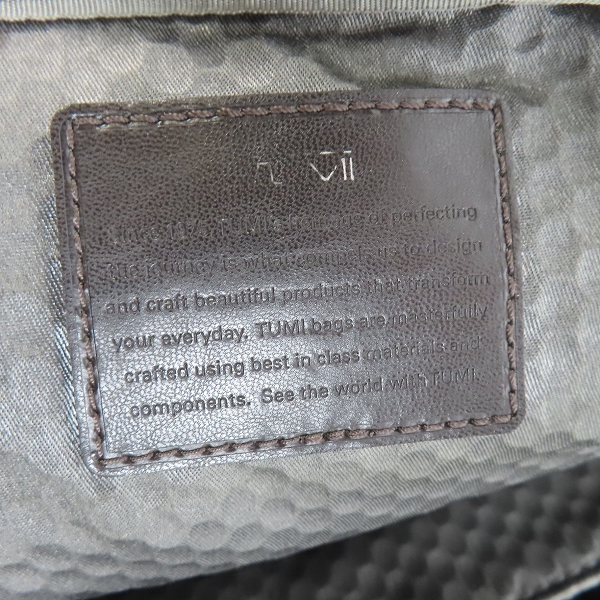 実際に弊社で買取させて頂いたTUMI/トゥミ ALPHA BRAVO Daypack リュックサック/バックパック 222681NVY2の画像 5枚目