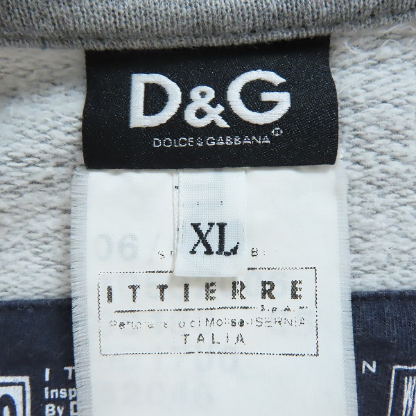 実際に弊社で買取させて頂いたD&G/ディーアンドジー DOLCE&GABBANA/ドルチェ&ガッバーナ フロントロゴ スウェットジャケット XLの画像 2枚目