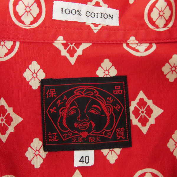 実際に弊社で買取させて頂いたEVISU/エヴィス ウエスタンシャツ/アロハシャツ等 3点セットの画像 4枚目