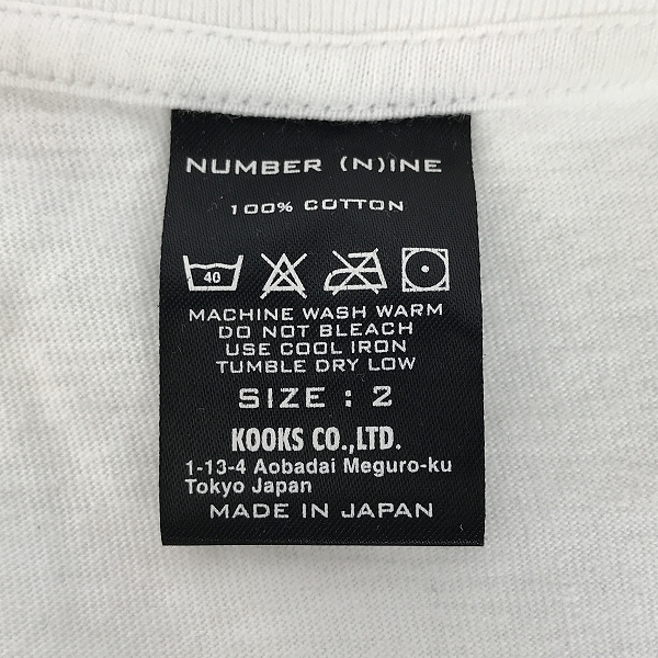 実際に弊社で買取させて頂いたNUMBER (N)INE/ナンバーナイン I LOVE GRANDMA プリント Tシャツ 2の画像 2枚目
