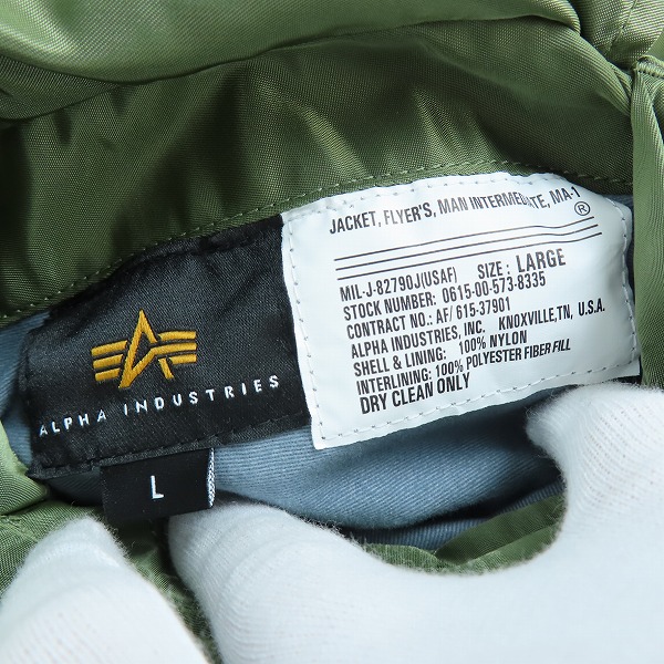 実際に弊社で買取させて頂いたALPHA INDUSTRIES/アルファインダストリーズ リバーシブル TIGHT MA-1/フライトジャケット 20004-403 Lの画像 4枚目