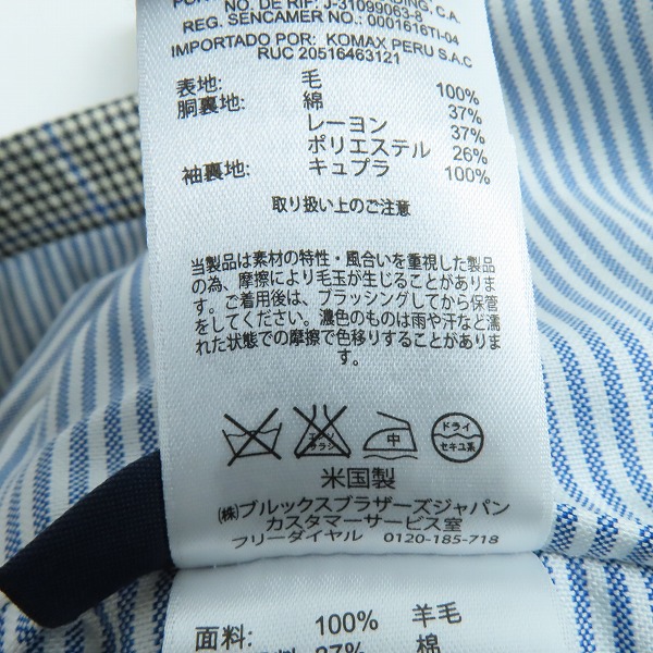 実際に弊社で買取させて頂いたBrooks Brothers/ブルックスブラザーズ own make チェック テーラードジャケット/42Rの画像 4枚目