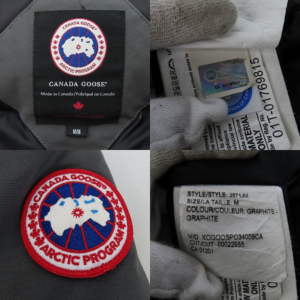 実際に弊社で買取させて頂いたCANADA GOOSE/カナダグース GLAD BURRY/グラッドバリー BEAMS別注 ダウンジャケット 3571JM/Mの画像 2枚目