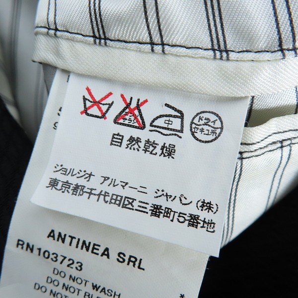 実際に弊社で買取させて頂いた【JPタグ】EMPORIO ARMANI/エンポリオアルマーニ 総柄 1Bテーラードジャケット ブラック/48の画像 5枚目