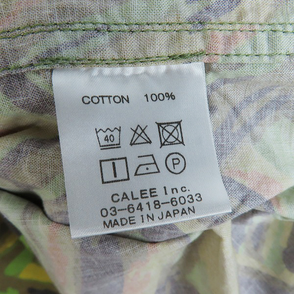 実際に弊社で買取させて頂いたCALEE/キャリー 総柄 アロハシャツ/オープンカラーシャツ/Lの画像 3枚目