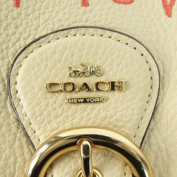 実際に弊社で買取させて頂いたCOACH/コーチ バスキア レザーリュック C5662の画像 5枚目