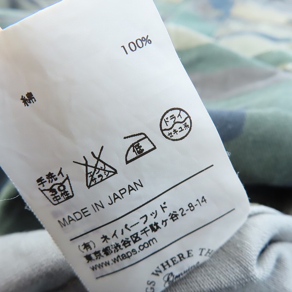 実際に弊社で買取させて頂いたWTAPS/ダブルタップス ミリタリーカモフラ 長袖 シャツジャケット 162LTDT-SHM02/2の画像 4枚目