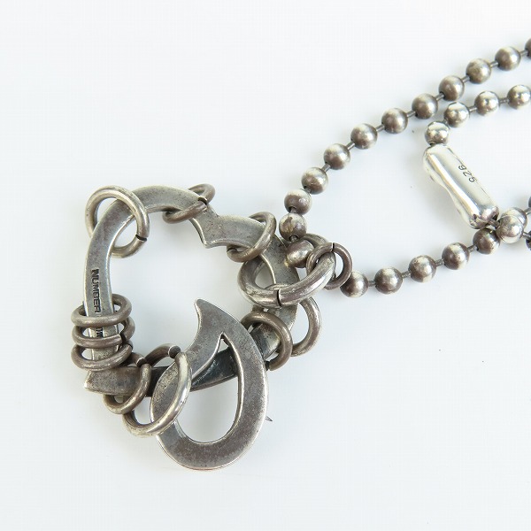 実際に弊社で買取させて頂いたNUMBER (N)INE/ナンバーナイン×Jam Home Made/ジャムホームメイド ハート涙ネックレス