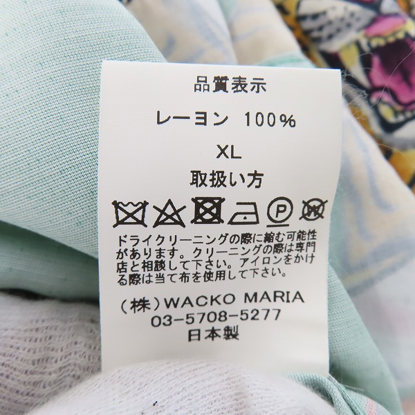 実際に弊社で買取させて頂いたWACKO MARIA×TIM LEHI/ワコマリア×ティムリーハイ タイガー アロハシャツ XLの画像 4枚目