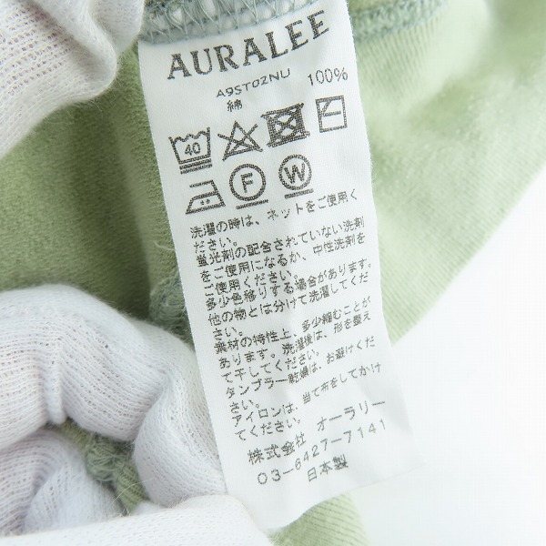 実際に弊社で買取させて頂いたAURALEE/オーラリー コットン Tシャツ A9ST02NU/4の画像 4枚目