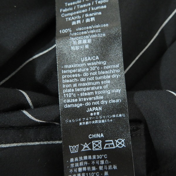 実際に弊社で買取させて頂いたEMPORIO ARMANI/エンポリオアルマーニ 22SS BLACK PINSTRIPE/半袖シャツ 211846 2R466/Lの画像 5枚目