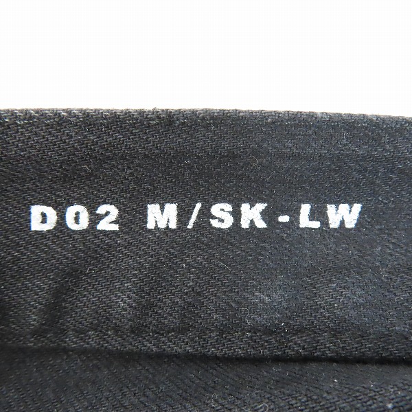 実際に弊社で買取させて頂いた【JPタグ】SAINT LAURENT PARIS/サンローランパリ 17AW ニーリペアデザイン スキニーデニムパンツ 470340/27の画像 7枚目