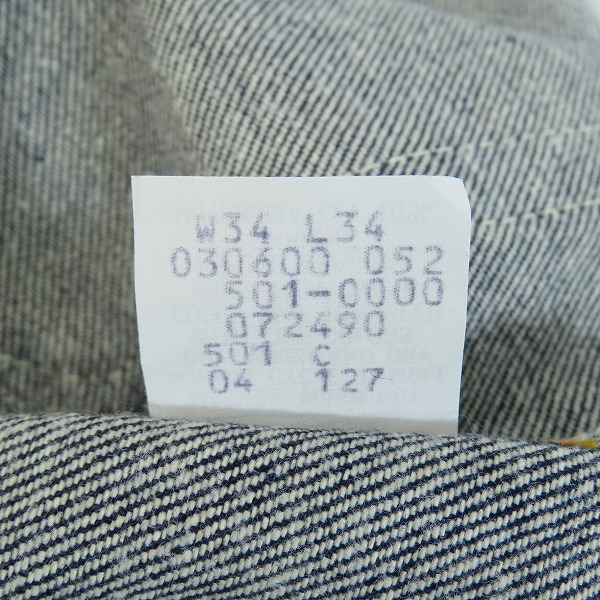 実際に弊社で買取させて頂いたLEVIS/リーバイス 501 米国製 刻印501 デニムパンツ 501-0000/W34L34の画像 4枚目