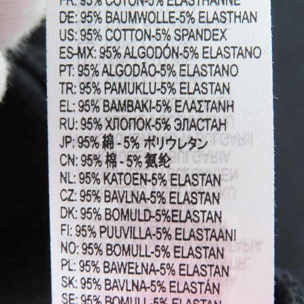 実際に弊社で買取させて頂いたDIESEL/ディーゼル パーカーS-GIRKEL-HOOD/XSの画像 6枚目